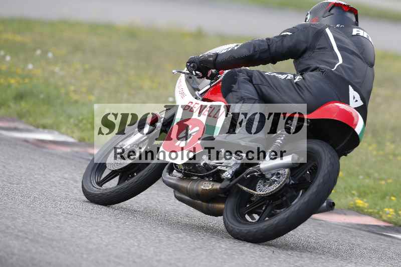 /33 24.07.2025 Speer Racing ADR/Classic/62